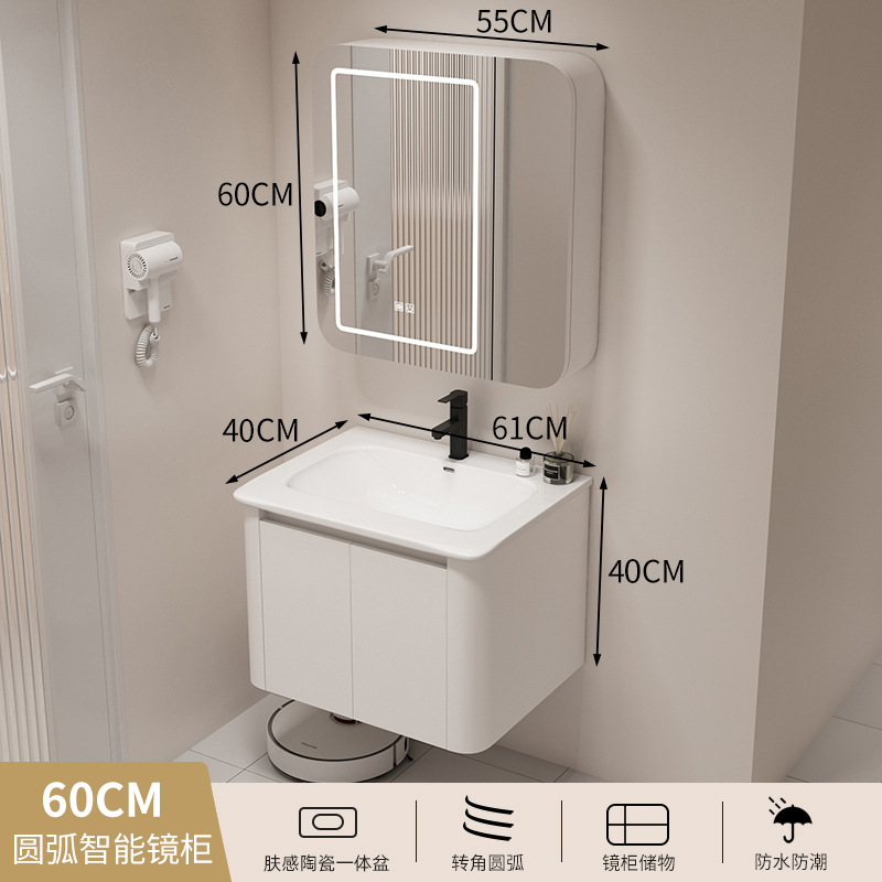 Gabinete de baño de aluminio espacial de estilo japonés combinación baño lavabo cuarto de baño gabinete colgante de cerámica lavabo integrado mesa de lavado gabinete de espejo