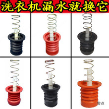 ϴ�C��ˮ�y�Tˮ���yо�����ˮ��ͨ�Ï��ɼ���Óˮ���z��ȫ�pͰ