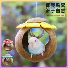 �W�^�CҬ���B�Cĵ��Ҭ�Ӛ����P��Ƥ�B���Ғ����С�C