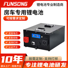 ܇늳ؑ¶IƄʽ{늳رyʽ48V늳