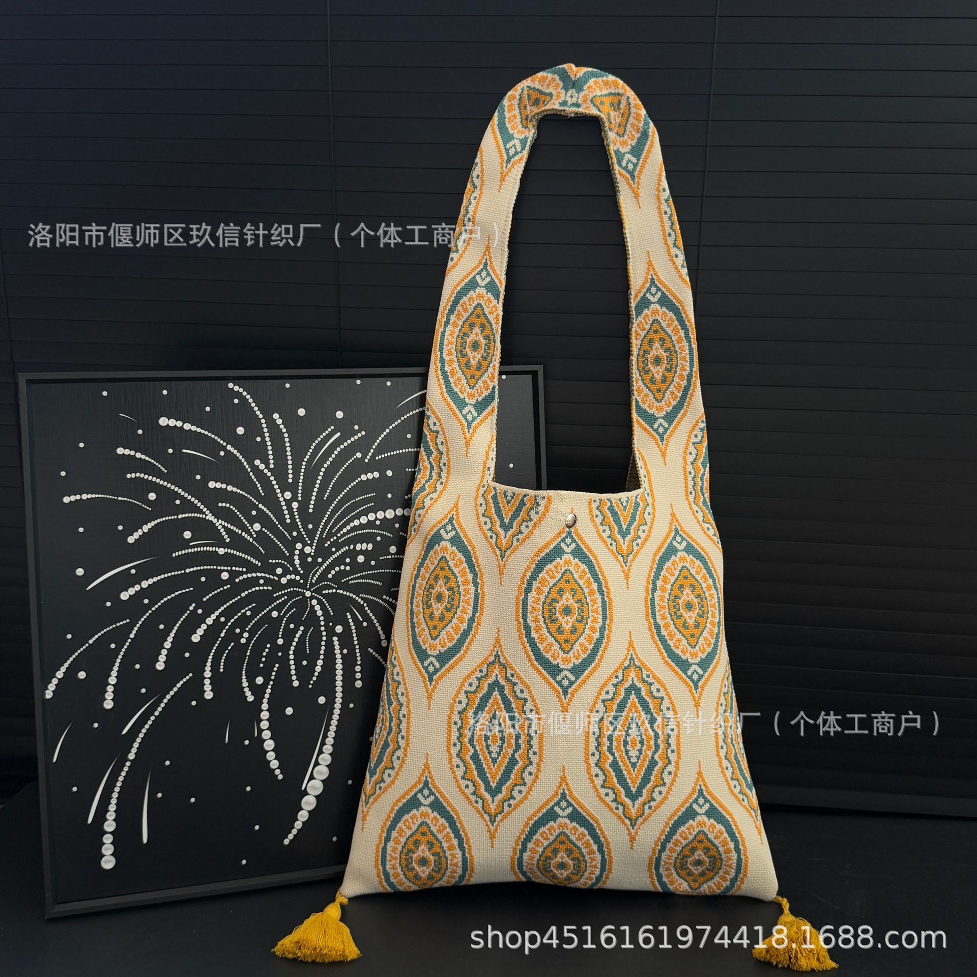 Adelaide T bag No. 2 (including tassels)