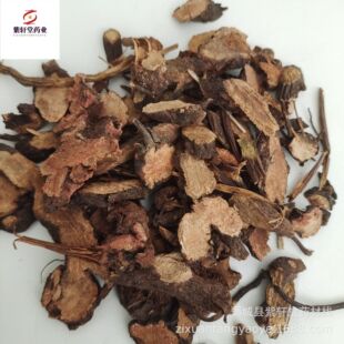 ����܎�á�����500g��؛��������ă������Ĕz��ș�����l���ܵ���