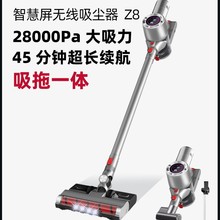 �o�����m�����ʟoˢ���a늙C300W�ֳ�ʽ����һ�w̨���ձ��WҎ