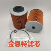 ���ҹ�Ӧ��е�豸������������о����������͹�����15274-99385