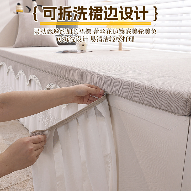 Waterproof Bay Window Cushion 2025 New Style Removable and Washable Window Sill Cushion Renovation Accessible Luxury High-End Balcony Cushion Universal for All Seasons