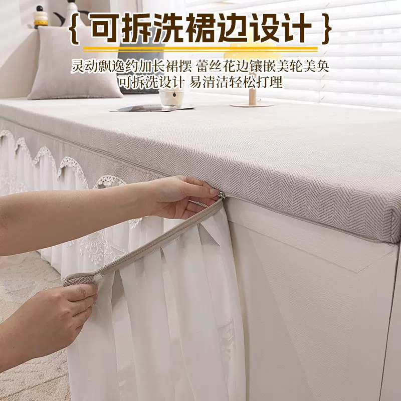 防水飘窗垫2025新款可拆洗窗台坐垫改造轻奢高级感阳台垫四季通用