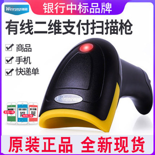 �S��X8�о�һ���S�a���蘌������Ʒ�l�δa΢��֧���������a��Ļ�a