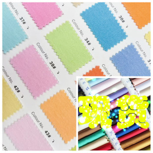 32S�p�溹�� �F؛ 32֧�p�溹��220��185CM32S����32S�켆ᘿ���