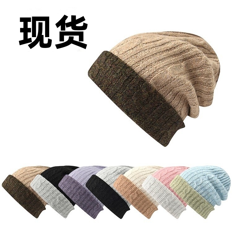 工場の現物の新型のゆったりした山の帽子のニット帽の大きい顔は小さくなります。|undefined