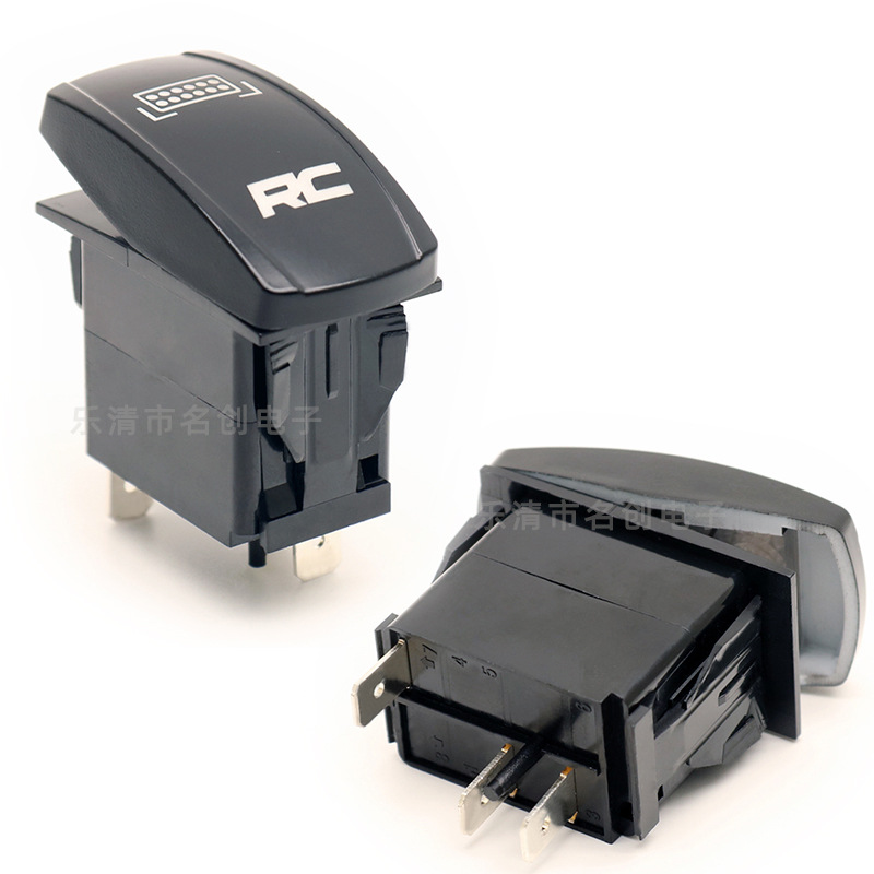 改装船型三脚两档翘板开关 房车汽车改装游艇开关 带图案带双