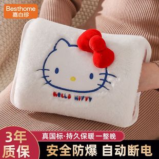 늟�ˮ�����ʽ����ůˮ��ů�֌�����ů��ů����ů�ִ��ů��