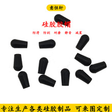 ���zñ�׷����F��ֱ��5mm�͸ߜ��z�׺�ɫ��ɫ���m�^��ñ�����z