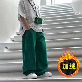 男童秋直筒裤加绒2024年新款儿童冬装阔腿宽松街舞运动裤大童裤子