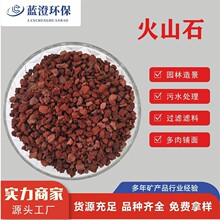 �S�ҹ�����ɽʯ�@�־G����ˮ̎���˹�������ϼ�ɽ�쾰��