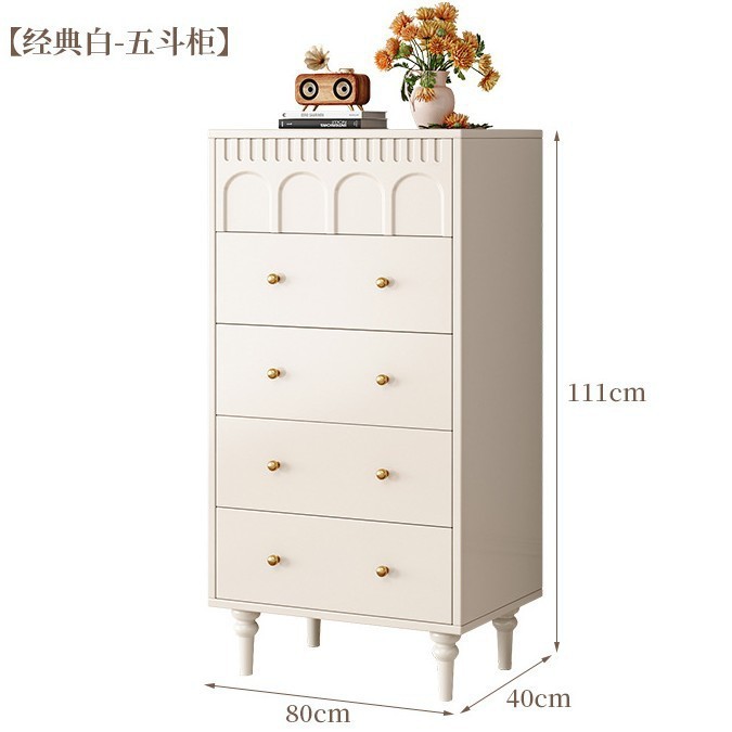 实木中古斗柜客厅靠墙置物柜储物柜简约收纳柜复古床尾柜六斗柜子|undefined