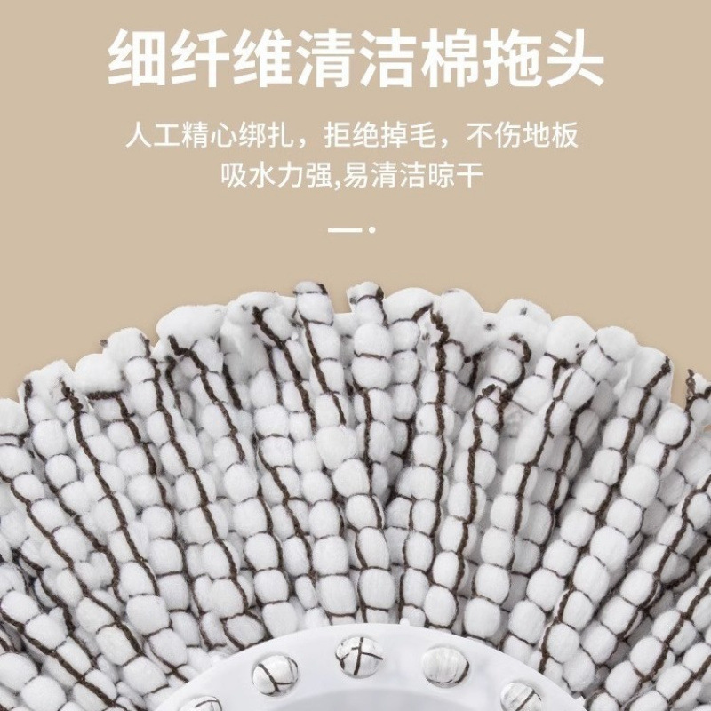 通用旋转拖把杆可替换免手洗家用墩布拖布一拖净替换配件单杆脱水|undefined