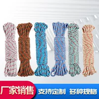 Нейлоновая нескользящая сушилка, оптом, 10 м