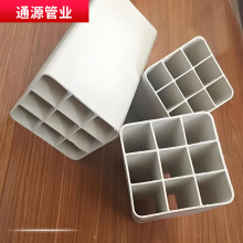 �ſ�PVC��Ŵ����� 늾���|ͨ���o�� ������������ÿ��������g