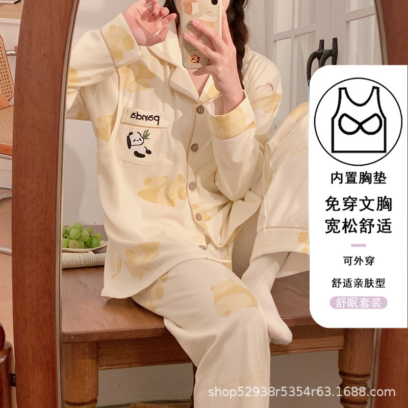 Summer Thin Postpartum Pregnant Women's Nursing Pajamas with Chest Pad Pregnant Women's Nursing Clothes in Spring and Autumn March-October Summer Thin Postpartum Pregnant Women's Nursing Pajamas with Chest Pad Pregnant Women's Nursing Clothes in Spring and Autumn March-October