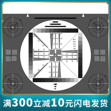 3nhCTE097yԇHDTVtestchart/͸ʽֱʘ˶D