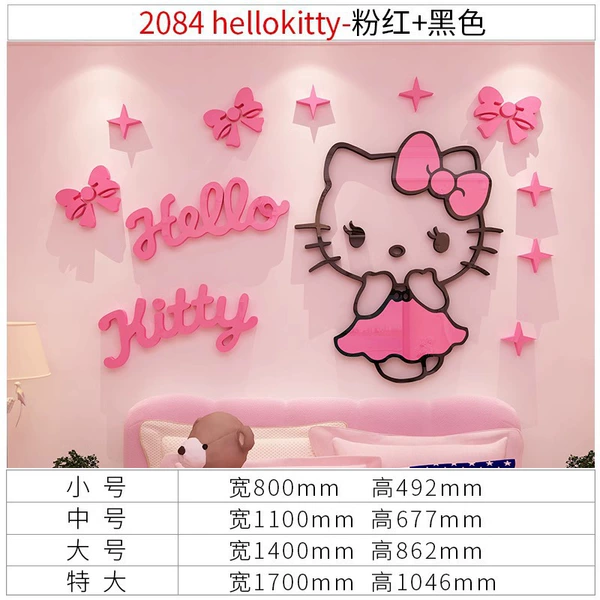 Hello Kitty, black