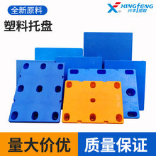 ӡˢ�бP ���۾��_ ���Ͽ������_���_����ӡˢ�C�ռ��ĉ|���b����