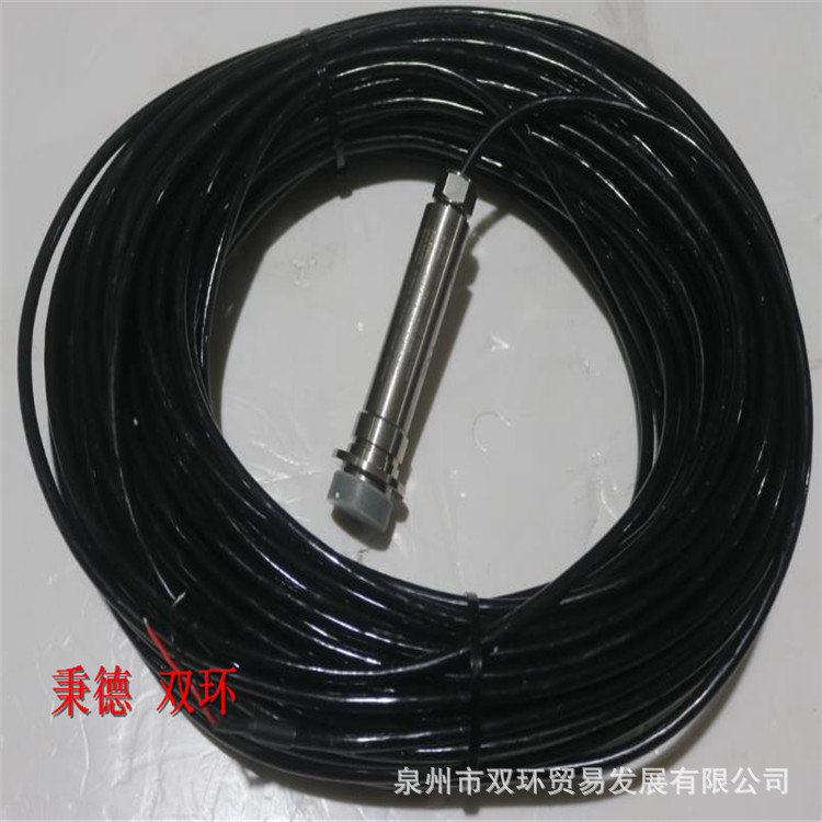 SKARPENORD大气压力传感器 P130-0107-00