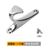 Brilliant chromium