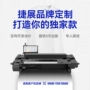 版型工艺面料t恤
