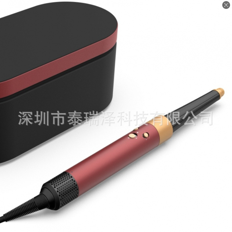 跨境HS08 Airwap负离子空气卷发棒多功带app能美发造型器styler|undefined