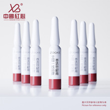 �����1.5ml��ɫ����ˮ��ƿ���bƿ���yˮ���b��ƿ���ƿșˮ��ƿ