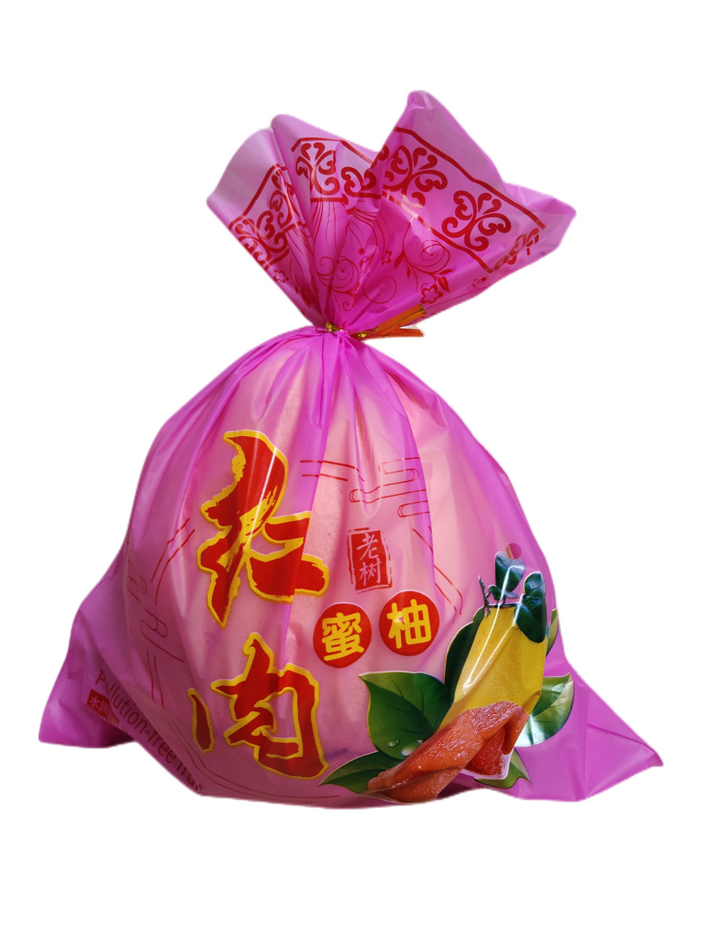 [No contiene pomelo] Embalaje tres carne roja pomelo Majia pomelo fresco azúcar cristalino Shatian pomelo Meizhou Golden Pomelo bolsa de regalo