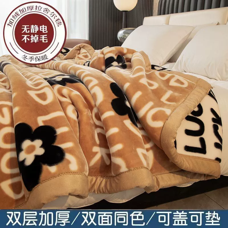 Южный полюс Fleece детское одеяло