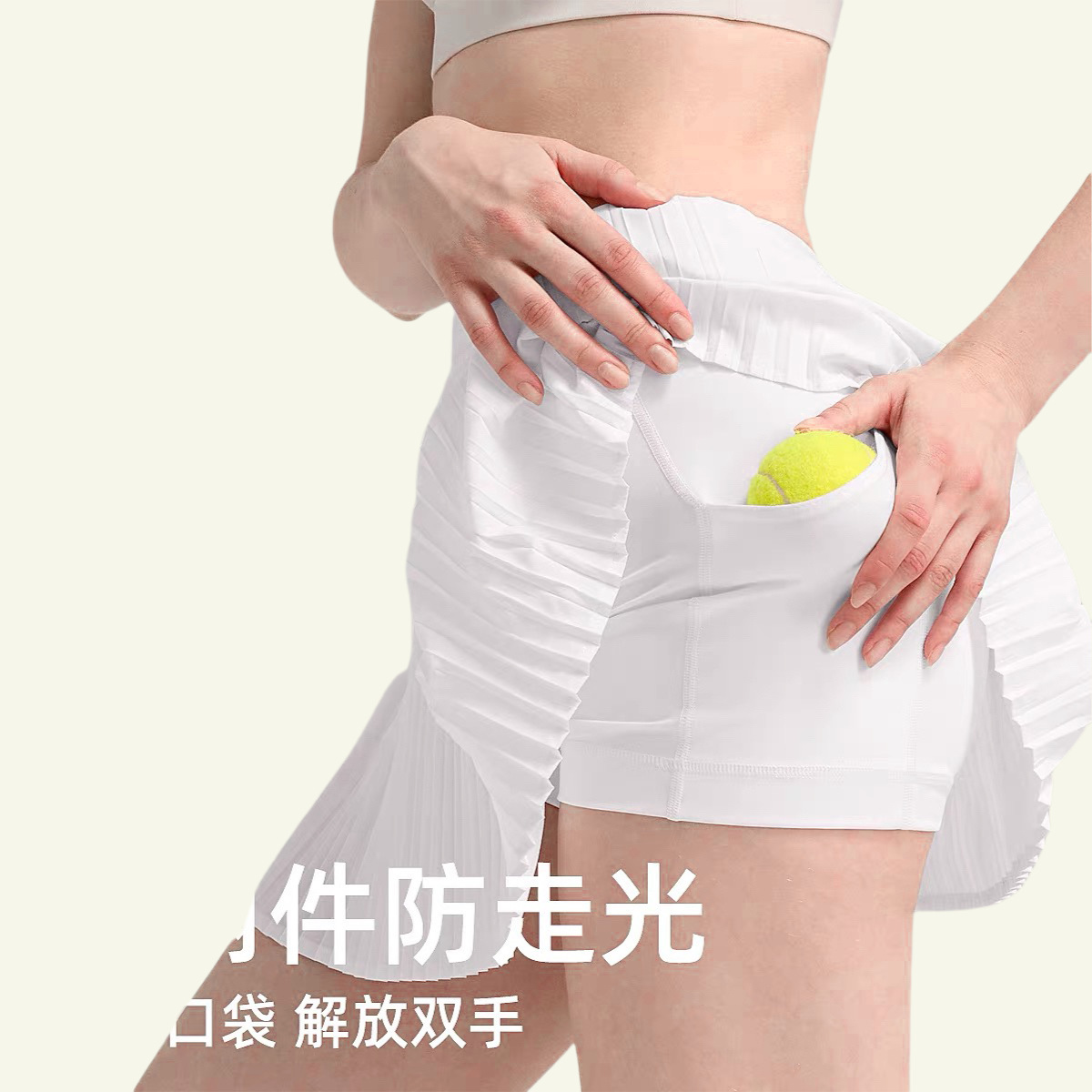 商品图