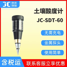 水质分析仪;粉尘采样仪;其他仪器仪表