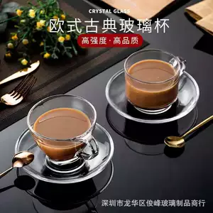 Креативная стеклянная кофейная чайная чашка, комплект, ароматизированный чай, стеклянный стакан
