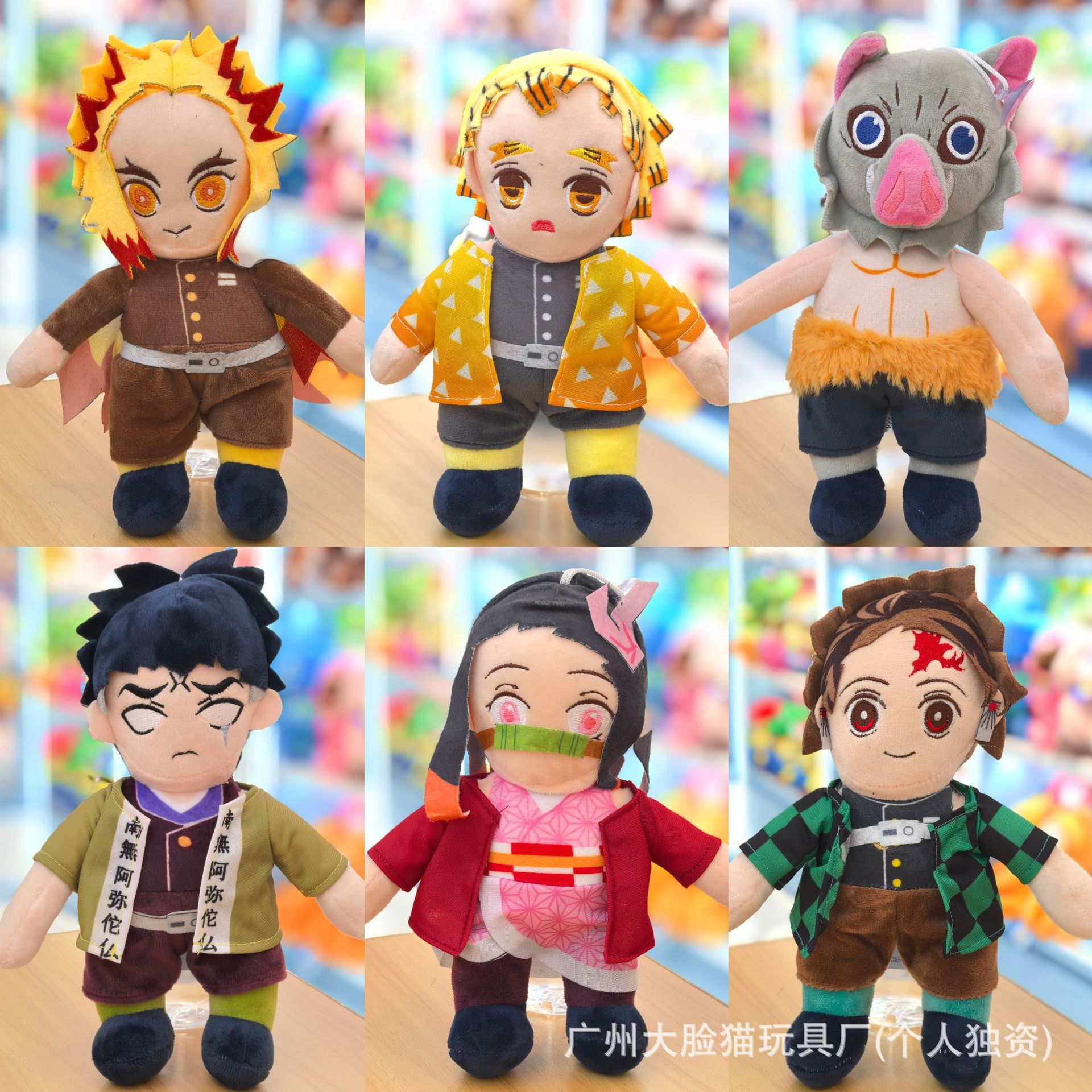 Anime Doll Demon Slayer Plush Toy 8inch Doll Machine Doll Wholesale My Wife Zenitsu Nezuko Doll