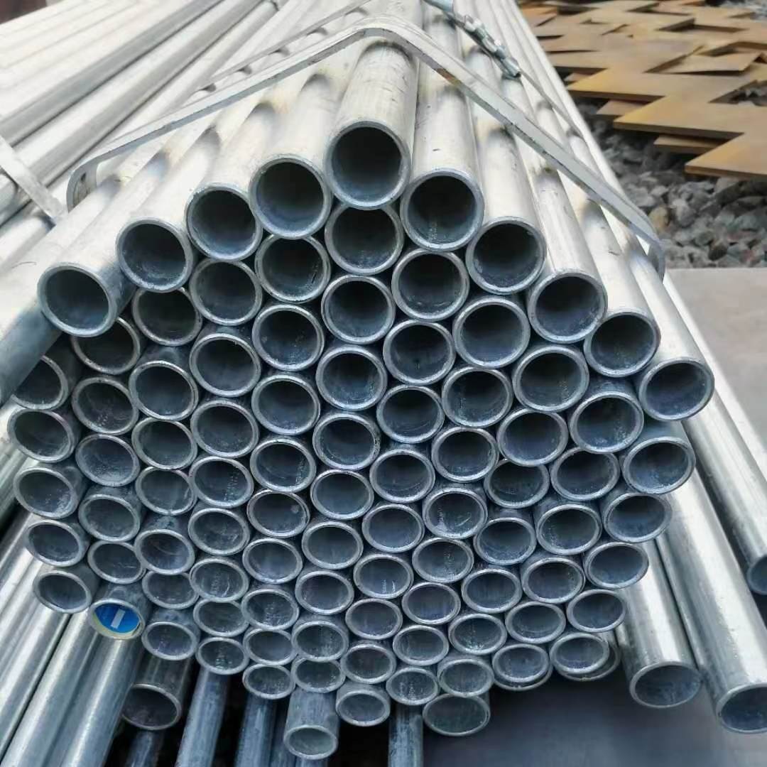 雄安新区钢材市场雄安镀锌管雄安架子管容城钢材市场容城镀锌管