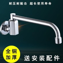 ��̨ˮ���^�u�[���^�N�����þƵ���ͻ���늴Št�u�����ÏN��