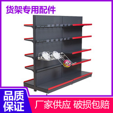 ����؛�ܽ���ľ�y�Ӱ��\���䁆�����o������ܙM�U���h�������