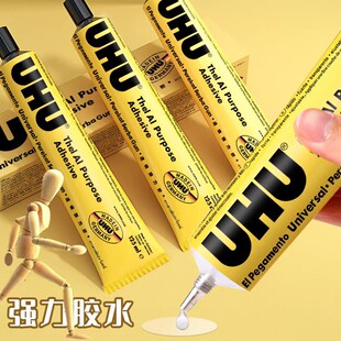 ��UHU-AB�z�h����֬��������zˮճ�τ�����ľ�^���ٲ������a�z