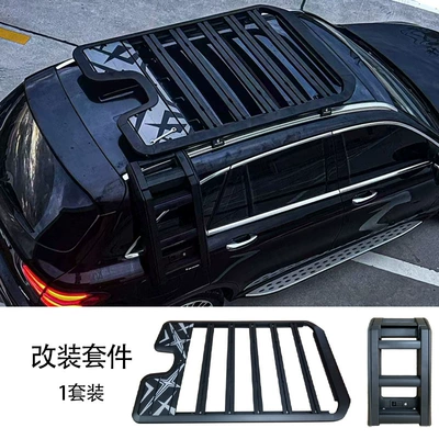 Roof rack – Mercedes-Benz GLCL
