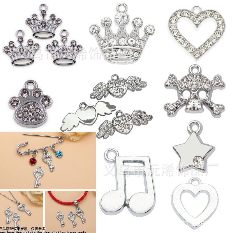 Crown small pendant heart-shaped clavicle chain alloy rhinestone key pendant diy key chain bracelet sweater chain jewelry Crown small pendant heart-shaped clavicle chain alloy rhinestone key pendant diy key chain bracelet sweater chain jewelry