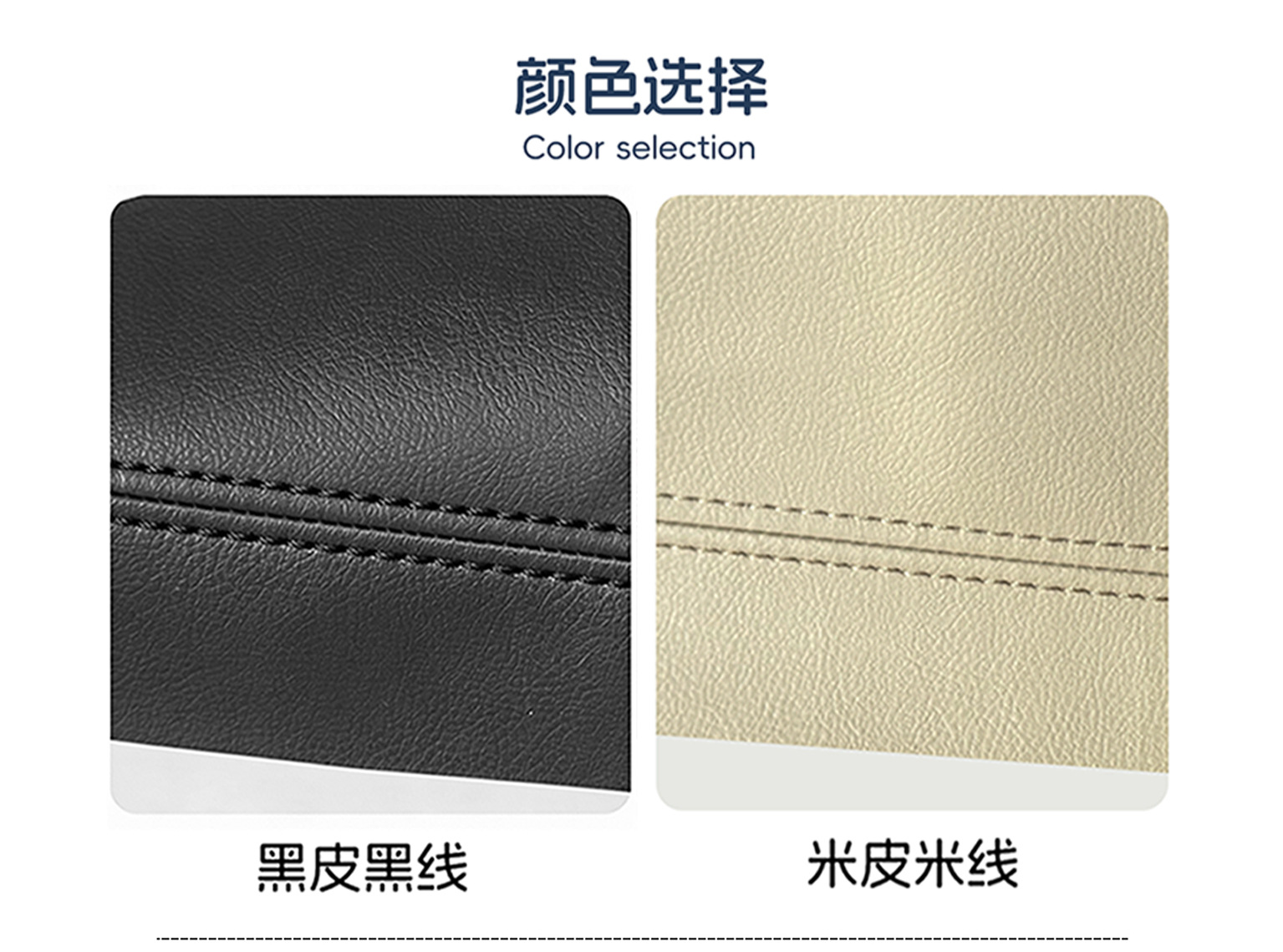 11-14 Toyota Alphard 20 Series Seat Side Armrest Leather Cover, No Disassembly Required for Installation, Protects the Original Car, Suitable for Alphard