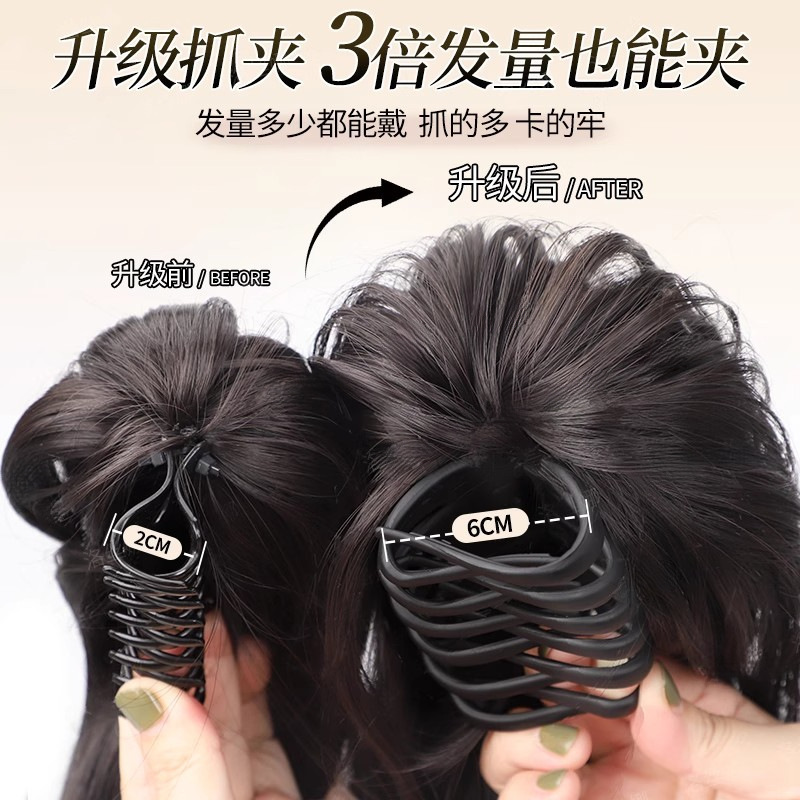 马尾假发抓夹式人鱼卷高颅顶增发量仿真发蓬松高马尾瀑布假发辫子|undefined