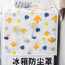 ������m�w�����m�ּ����p�_�T2024�¿��w��������m�ռ{����w��