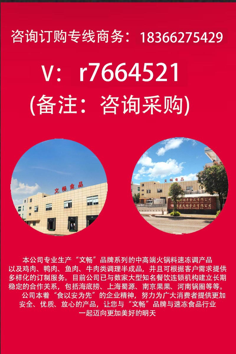 O1CN01pmuDnm1WiynHKaQhI_!!2208