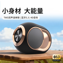 亚马逊爆卖X6居家户外蓝牙音箱 TWS无线重低音炮插卡智能音响批发