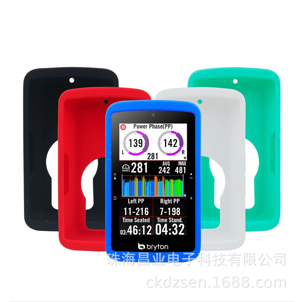 Подходящий для Bryton Bai Ruiteng S800 велоспорт GPS часы силиконовый цветной комплект anti-fall содержит защитную пленку высокого разрешения