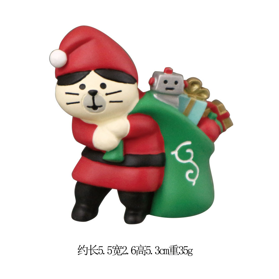 크리스마스 도둑 고양이